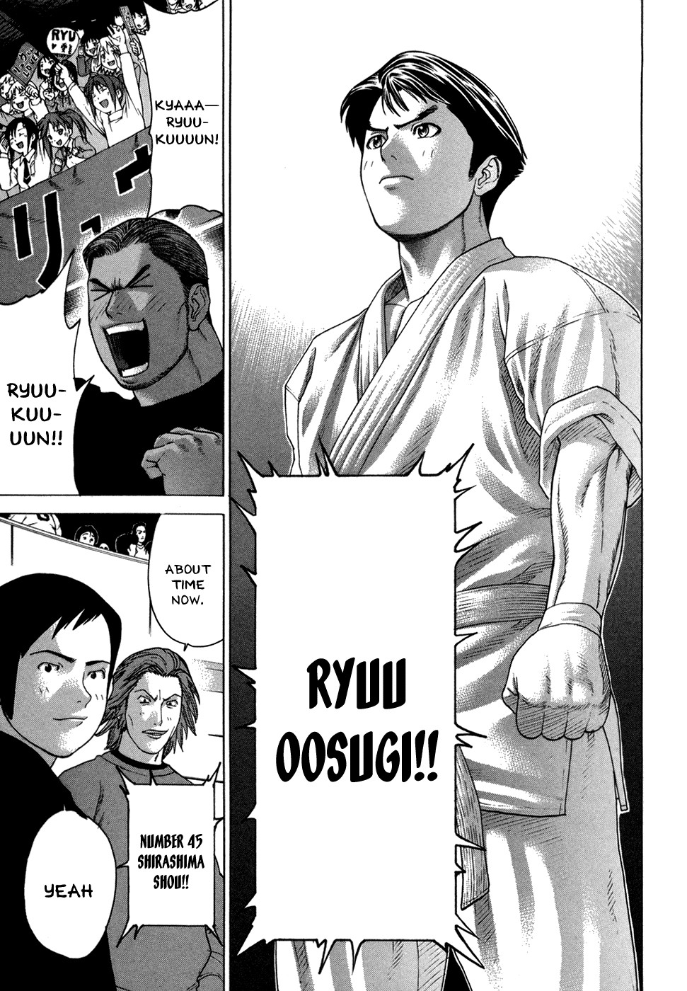 Karate Shoukoushi Kohinata Minoru Chapter 112 19